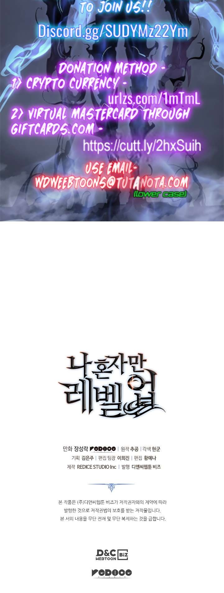 Read Solo Leveling EN Manga Online