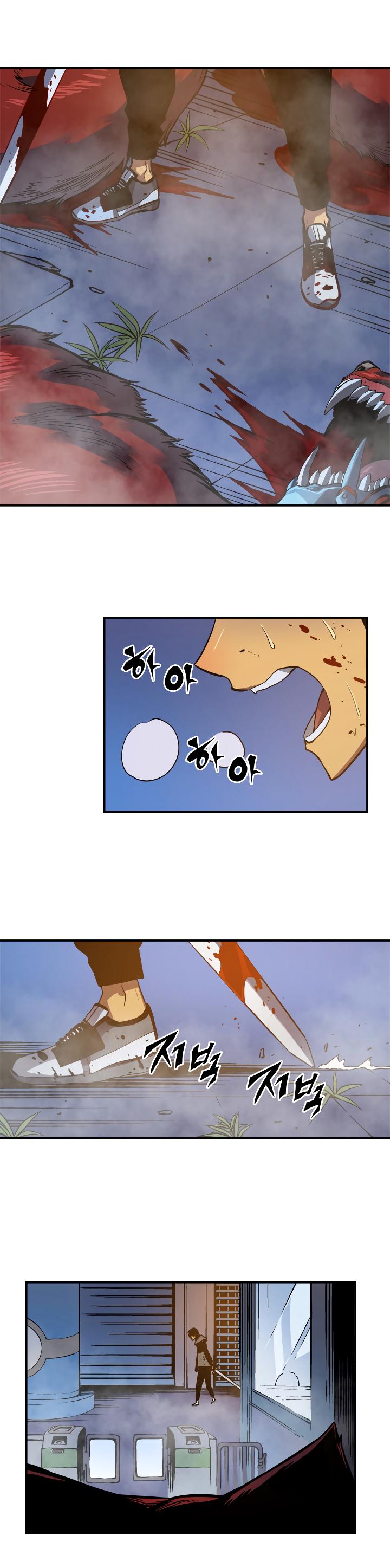 Read Solo Leveling EN Manga Online