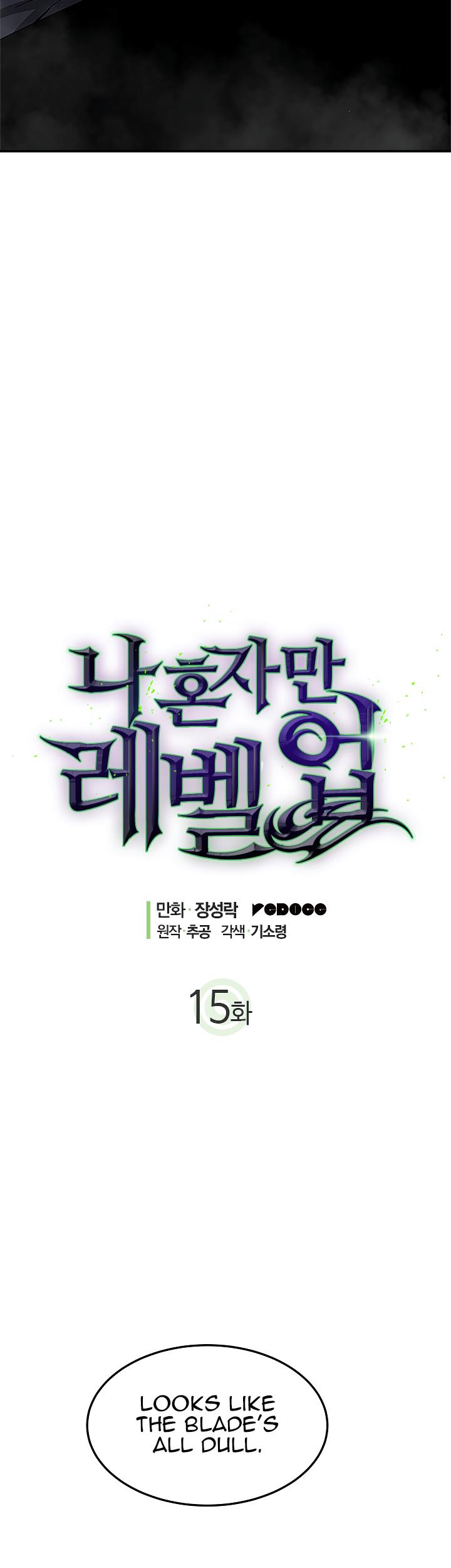 Read Solo Leveling EN Manga Online