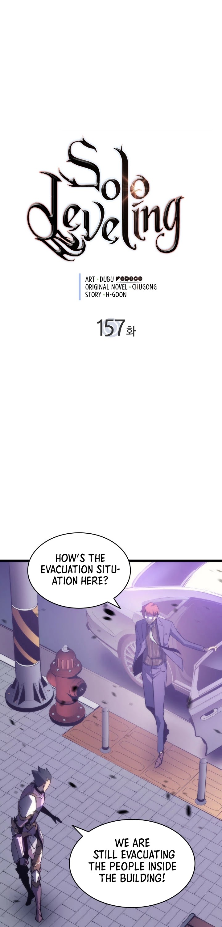 Read Solo Leveling EN Manga Online
