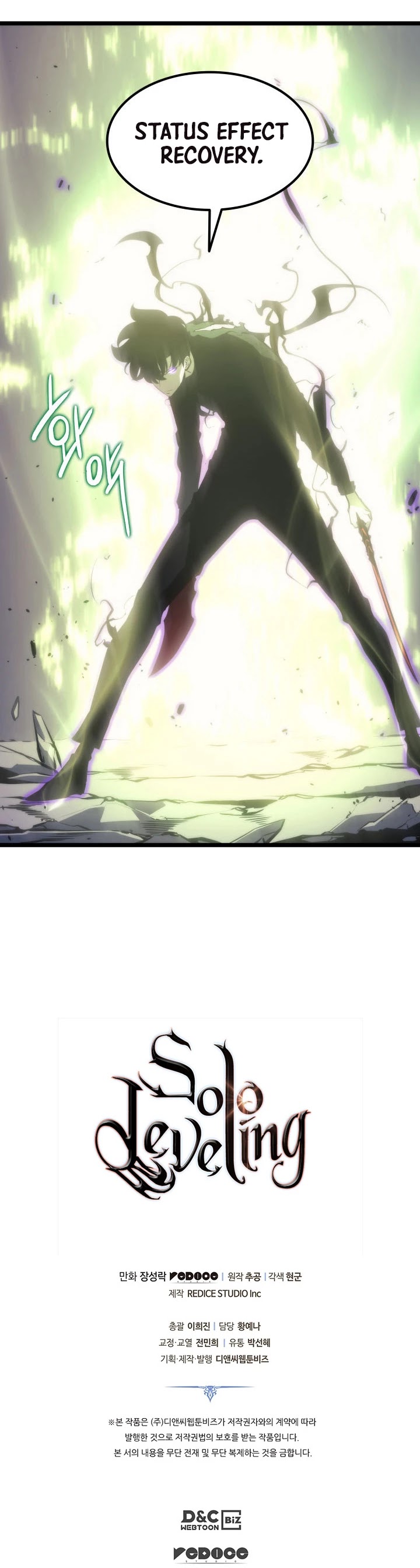 Read Solo Leveling EN Manga Online