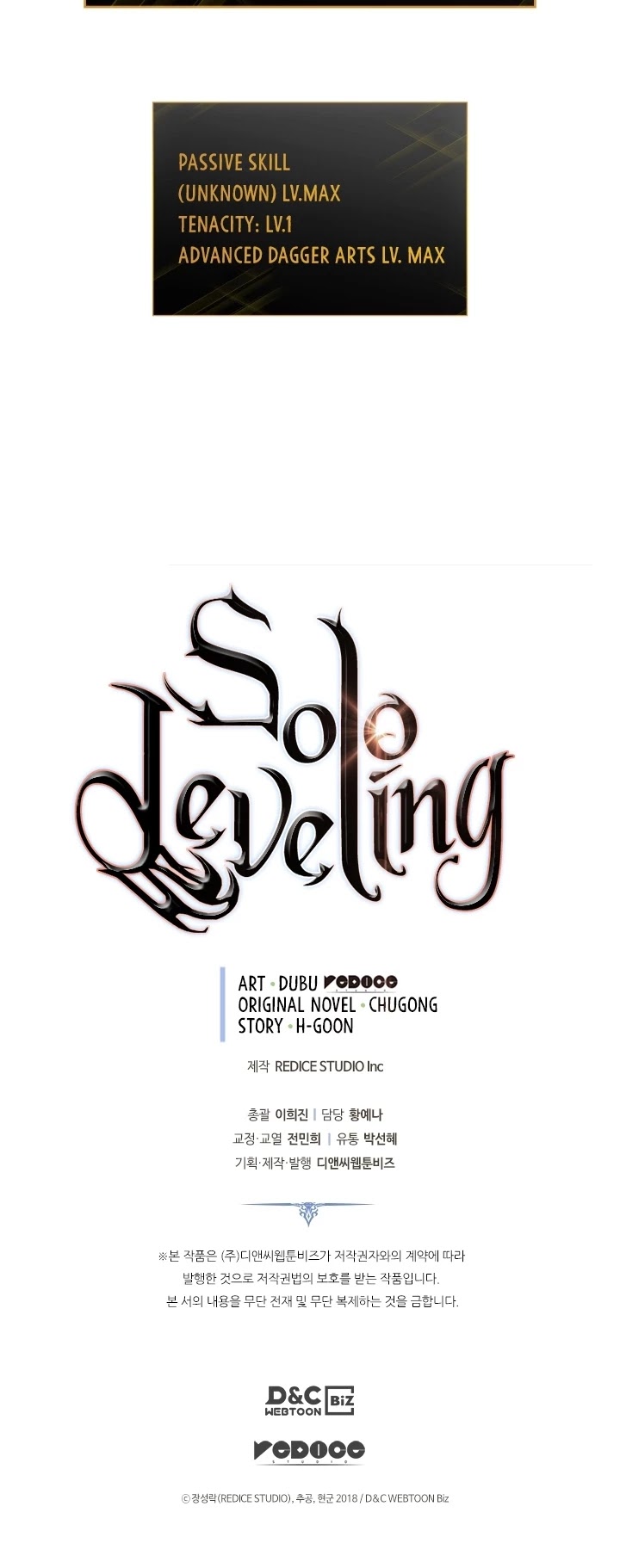 Read Solo Leveling EN Manga Online