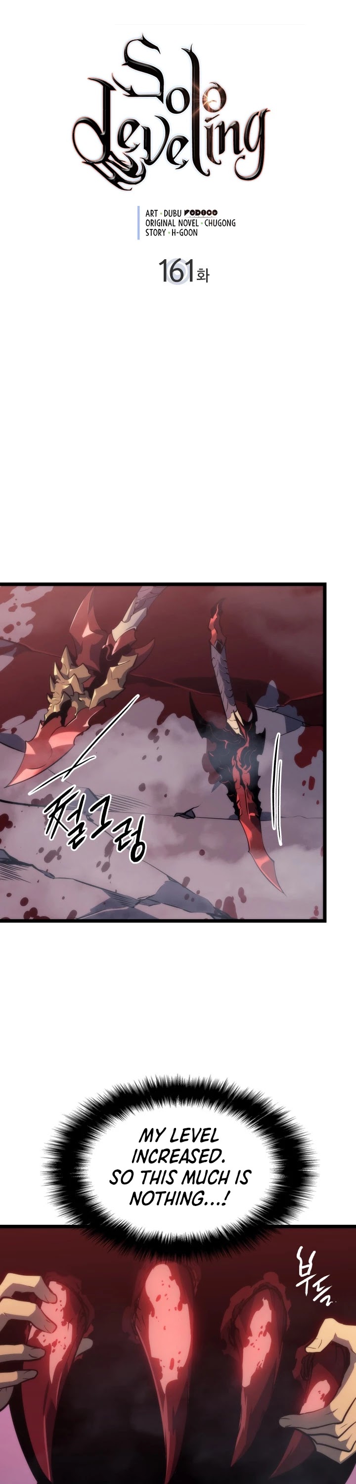 Read Solo Leveling EN Manga Online