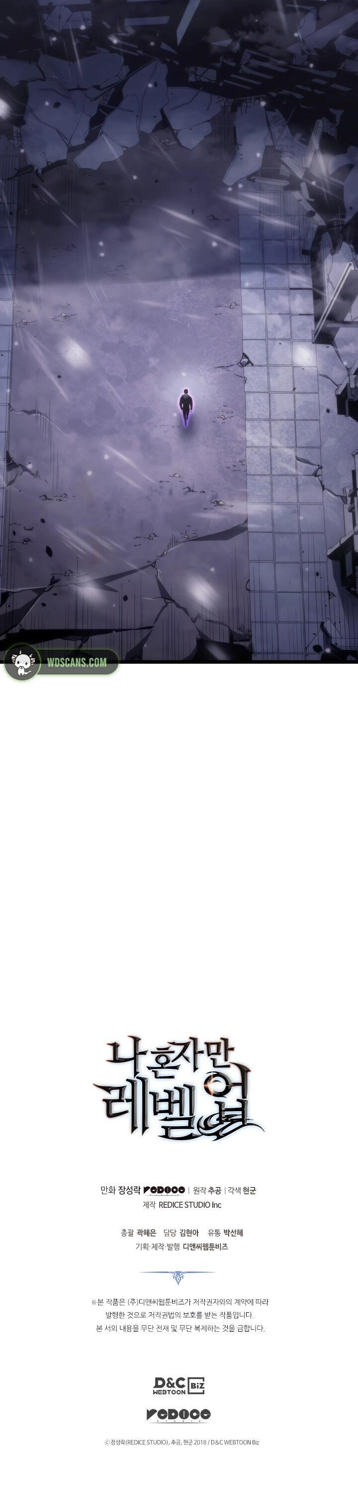 Read Solo Leveling EN Manga Online