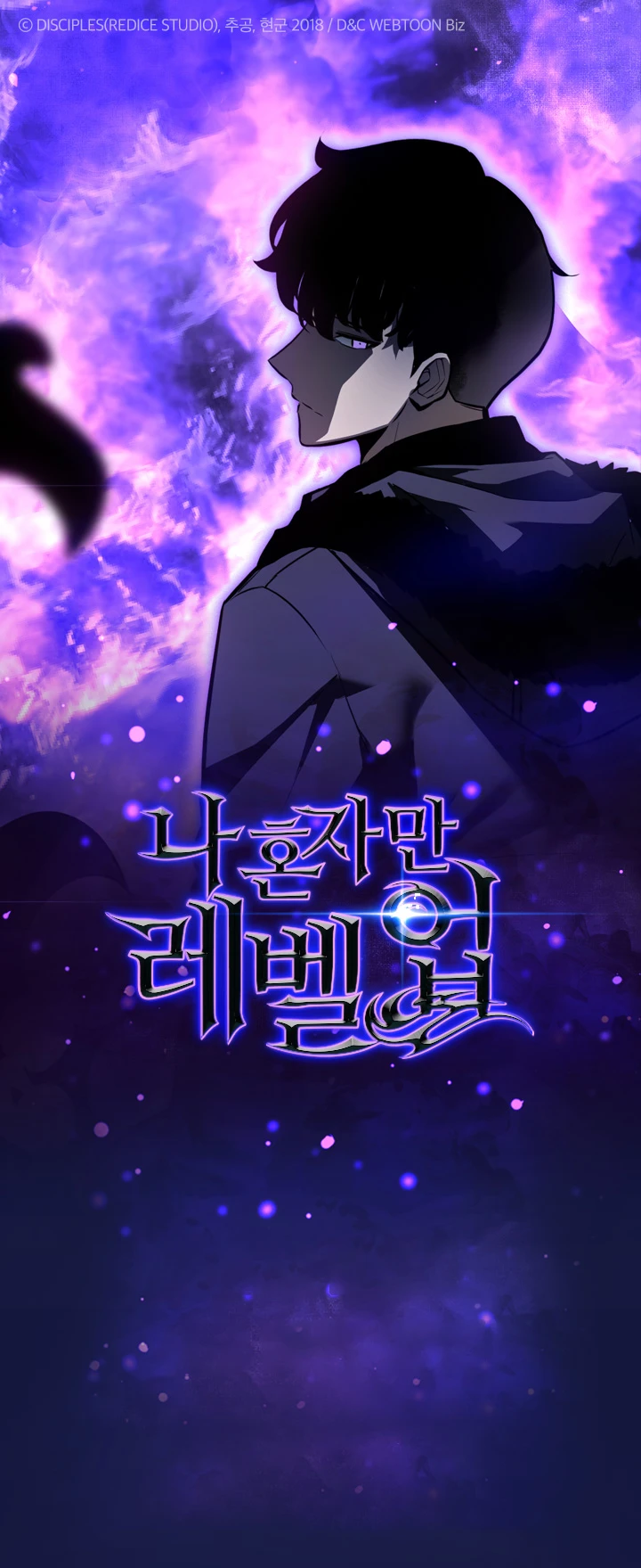 Read Solo Leveling EN Manga Online