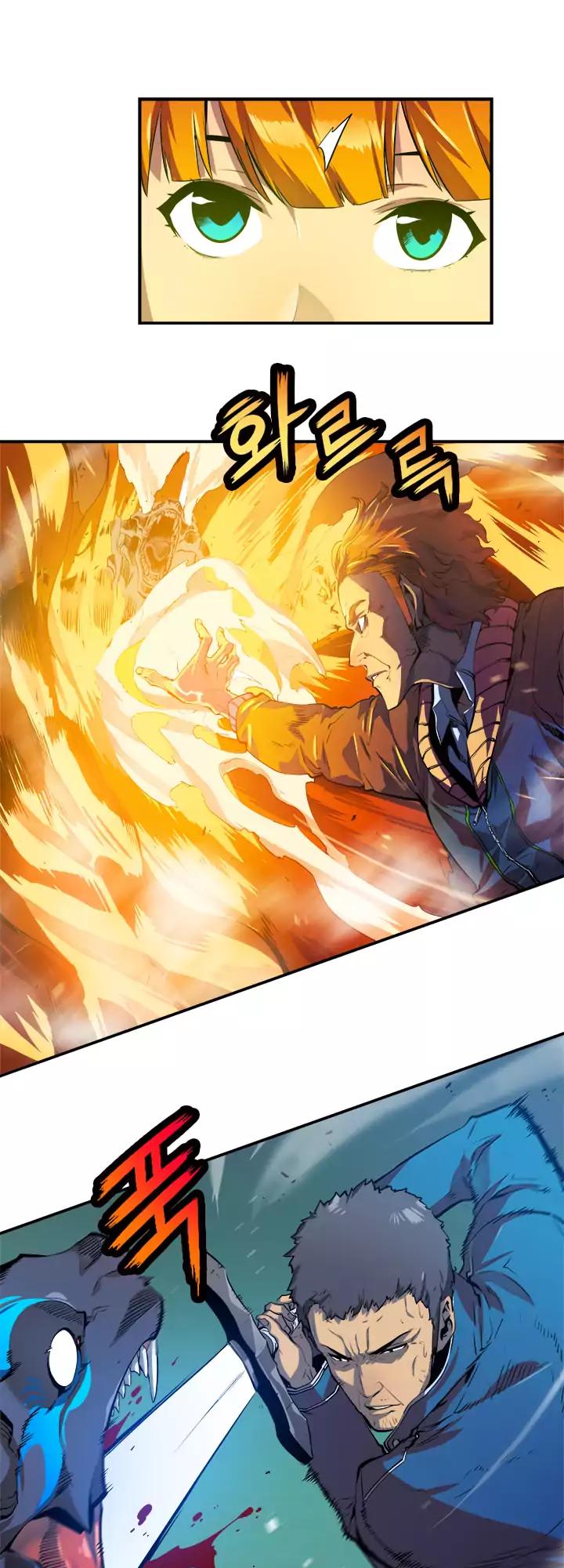 Read Solo Leveling EN Manga Online