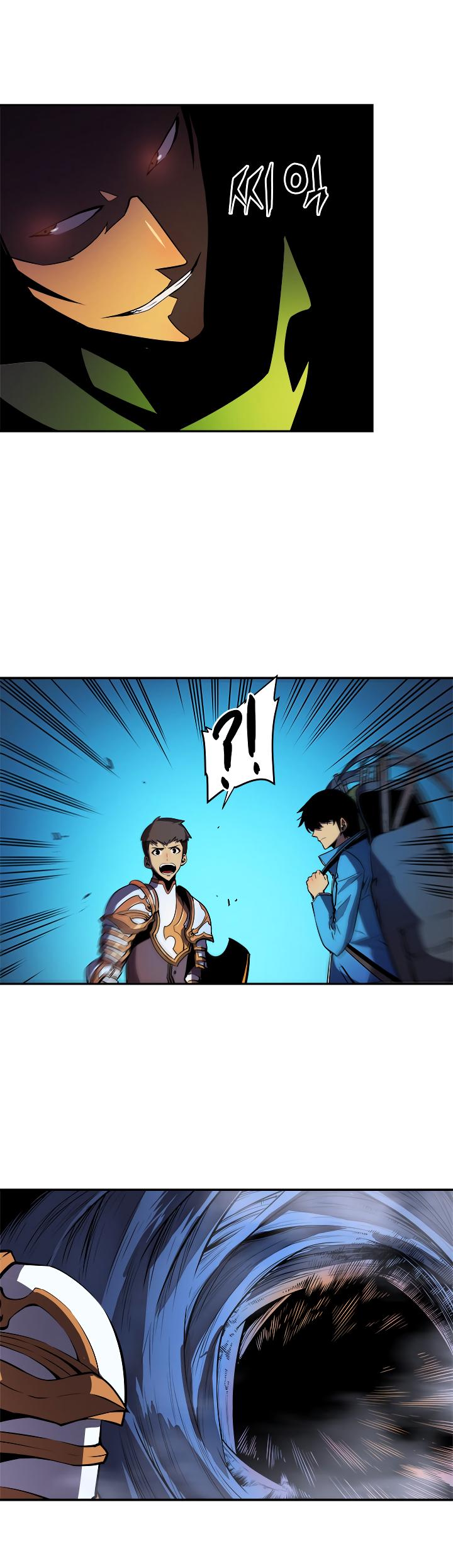 Read Solo Leveling EN Manga Online