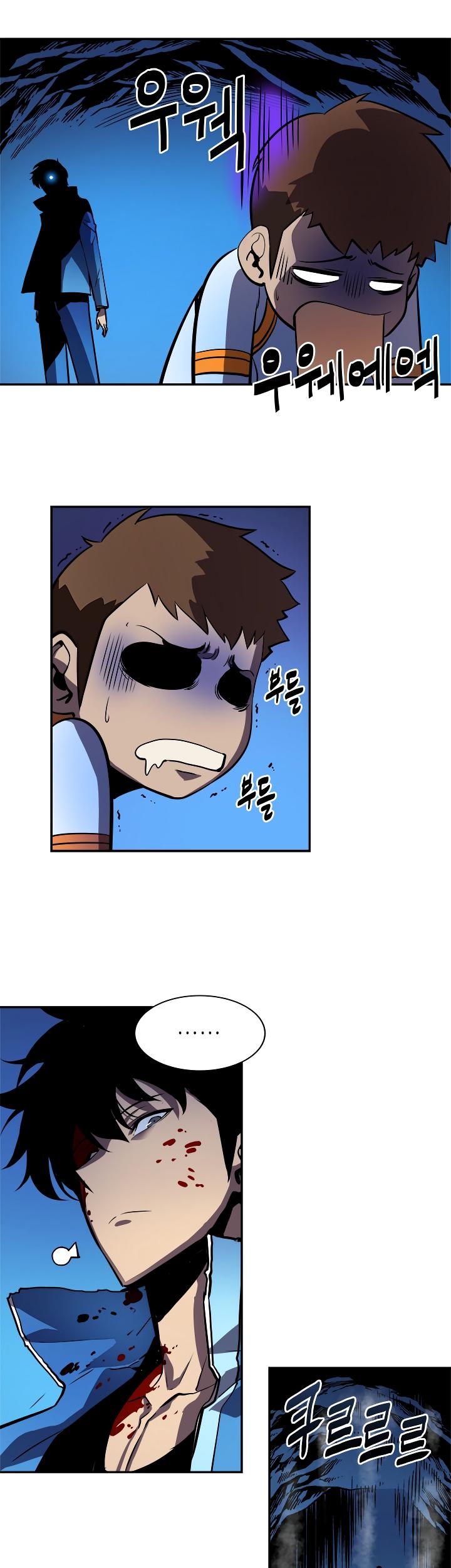 Read Solo Leveling EN Manga Online