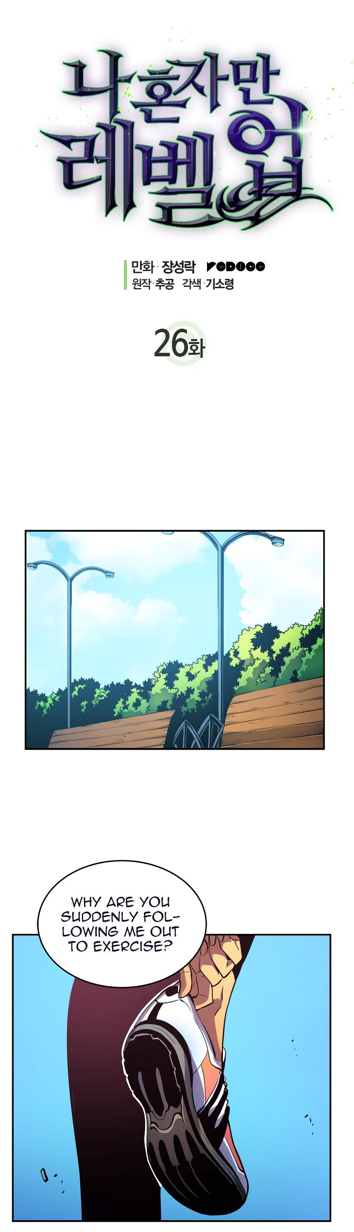 Read Solo Leveling EN Manga Online