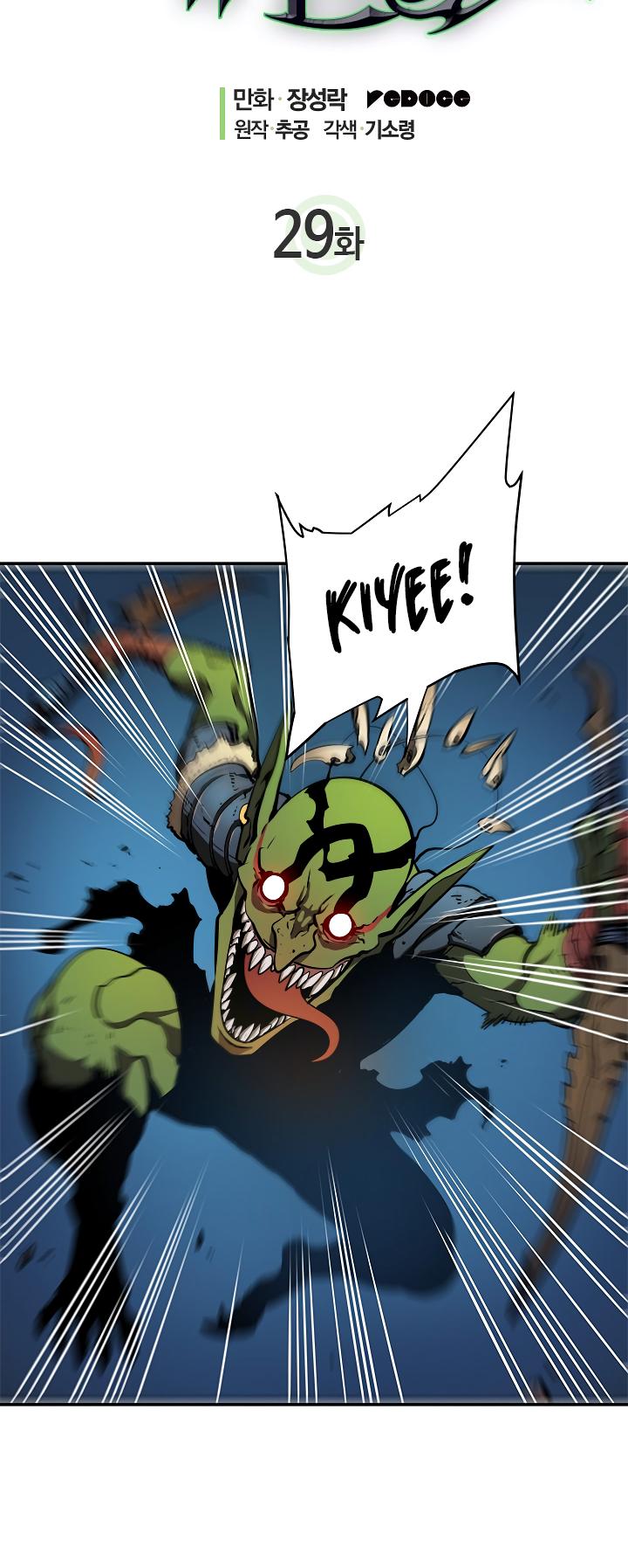 Read Solo Leveling EN Manga Online