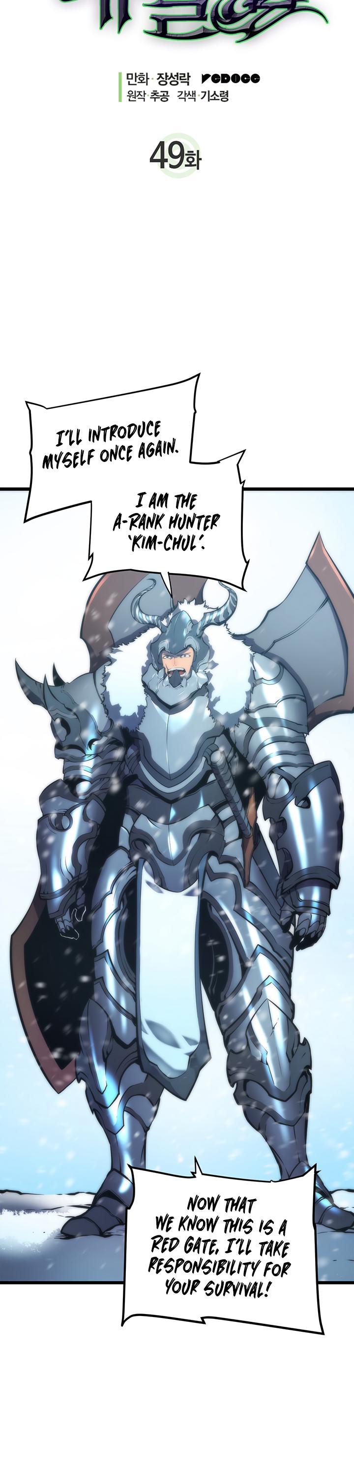 Read Solo Leveling EN Manga Online