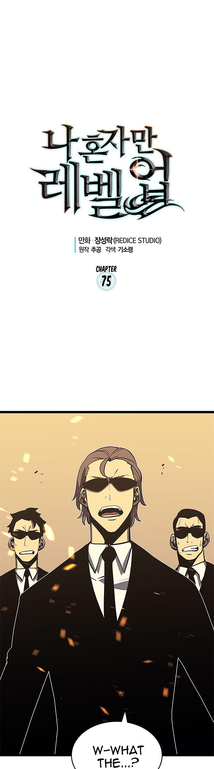 Read Solo Leveling EN Manga Online