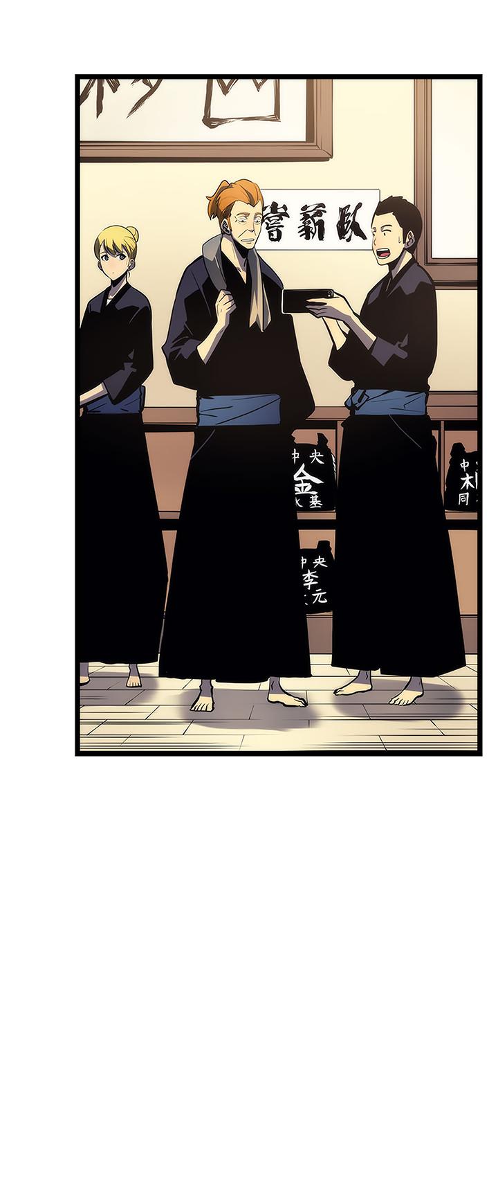 Read Solo Leveling EN Manga Online