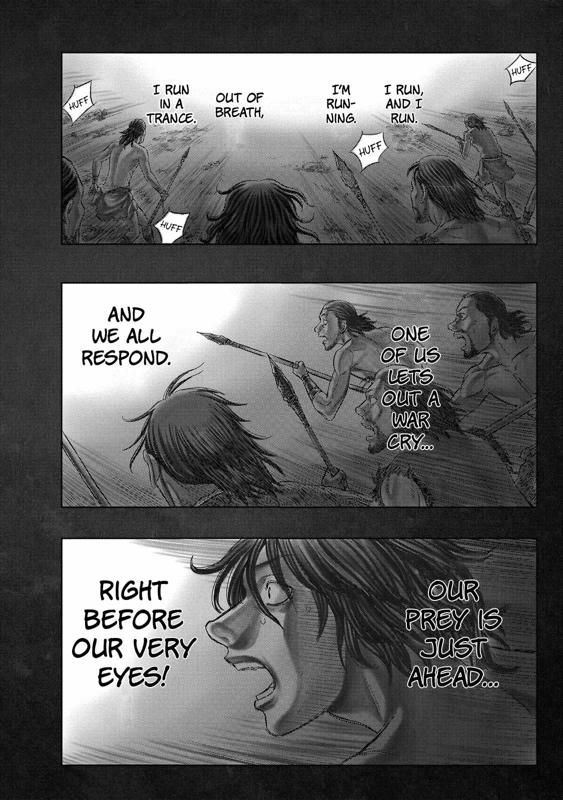Read Sousei no Taiga EN Manga Online