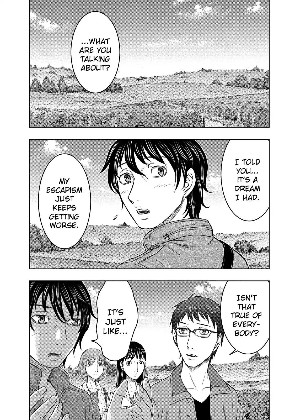 Read Sousei no Taiga EN Manga Online