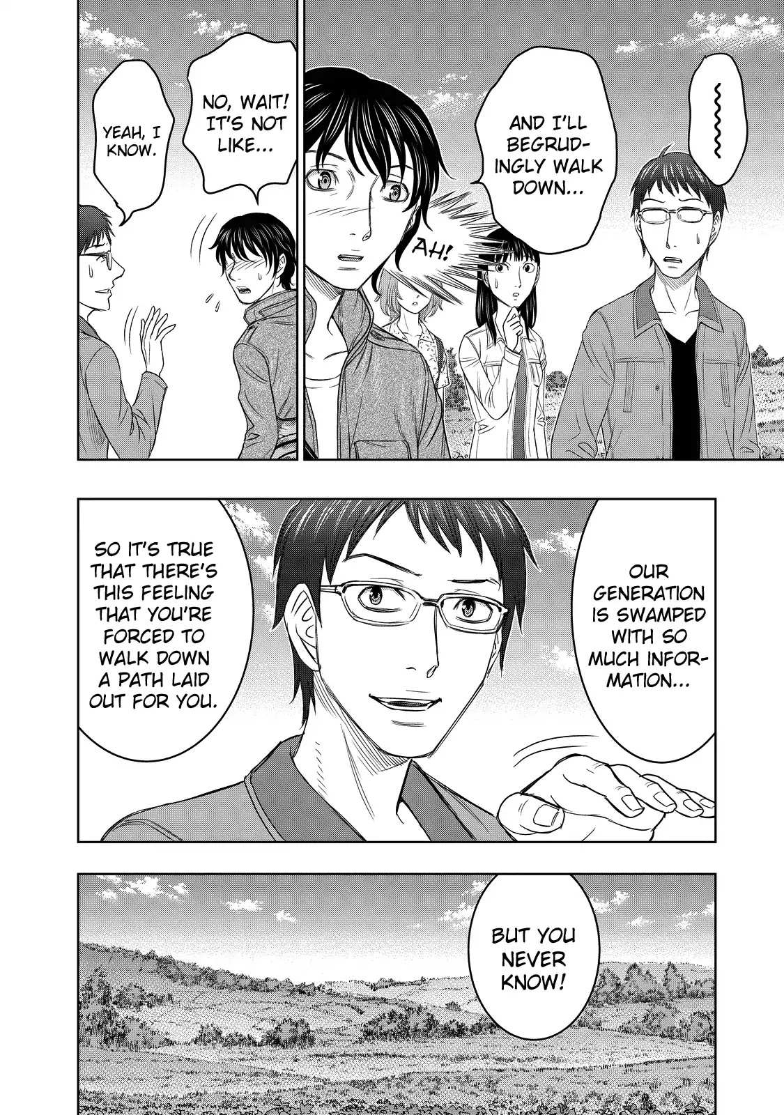 Read Sousei no Taiga EN Manga Online