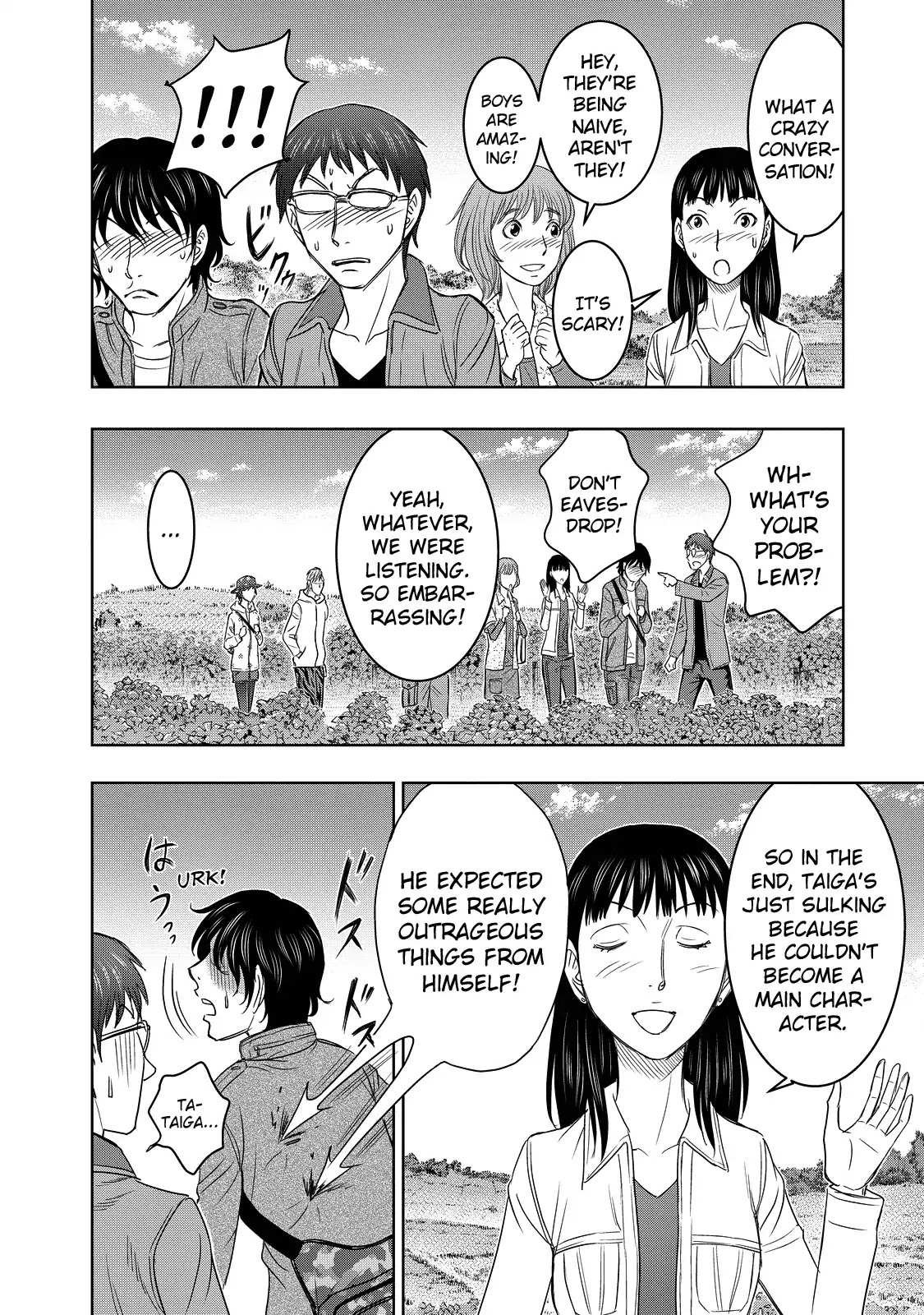 Read Sousei no Taiga EN Manga Online