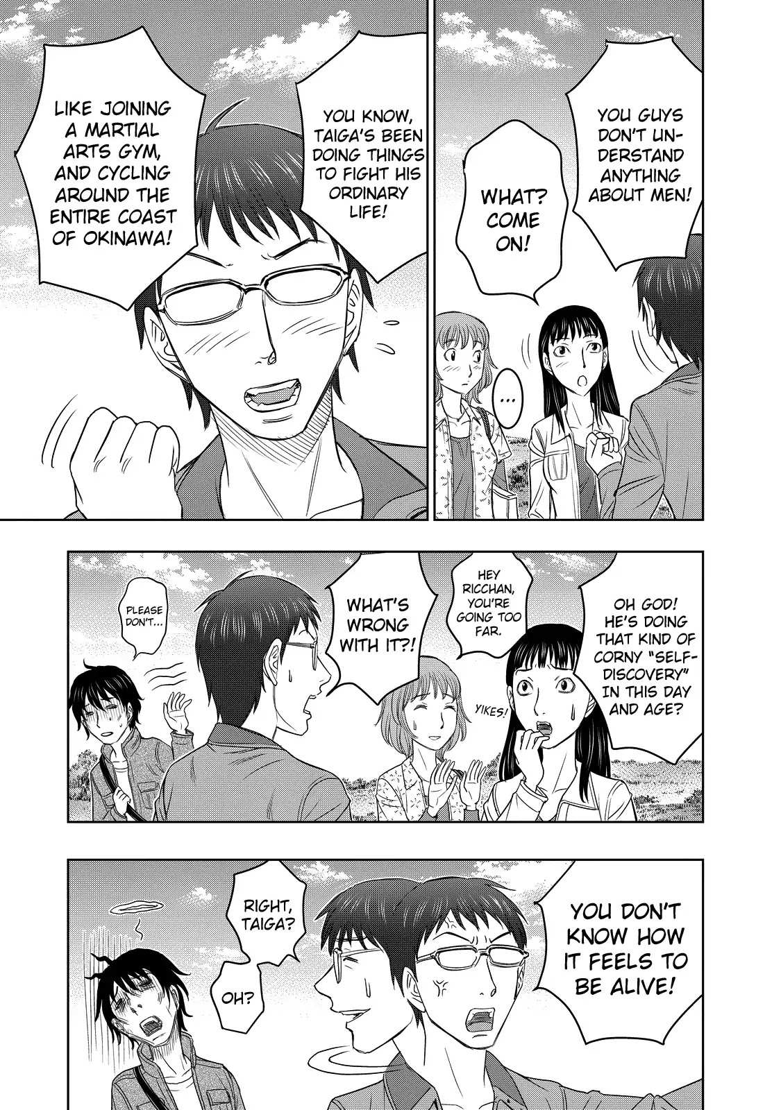 Read Sousei no Taiga EN Manga Online