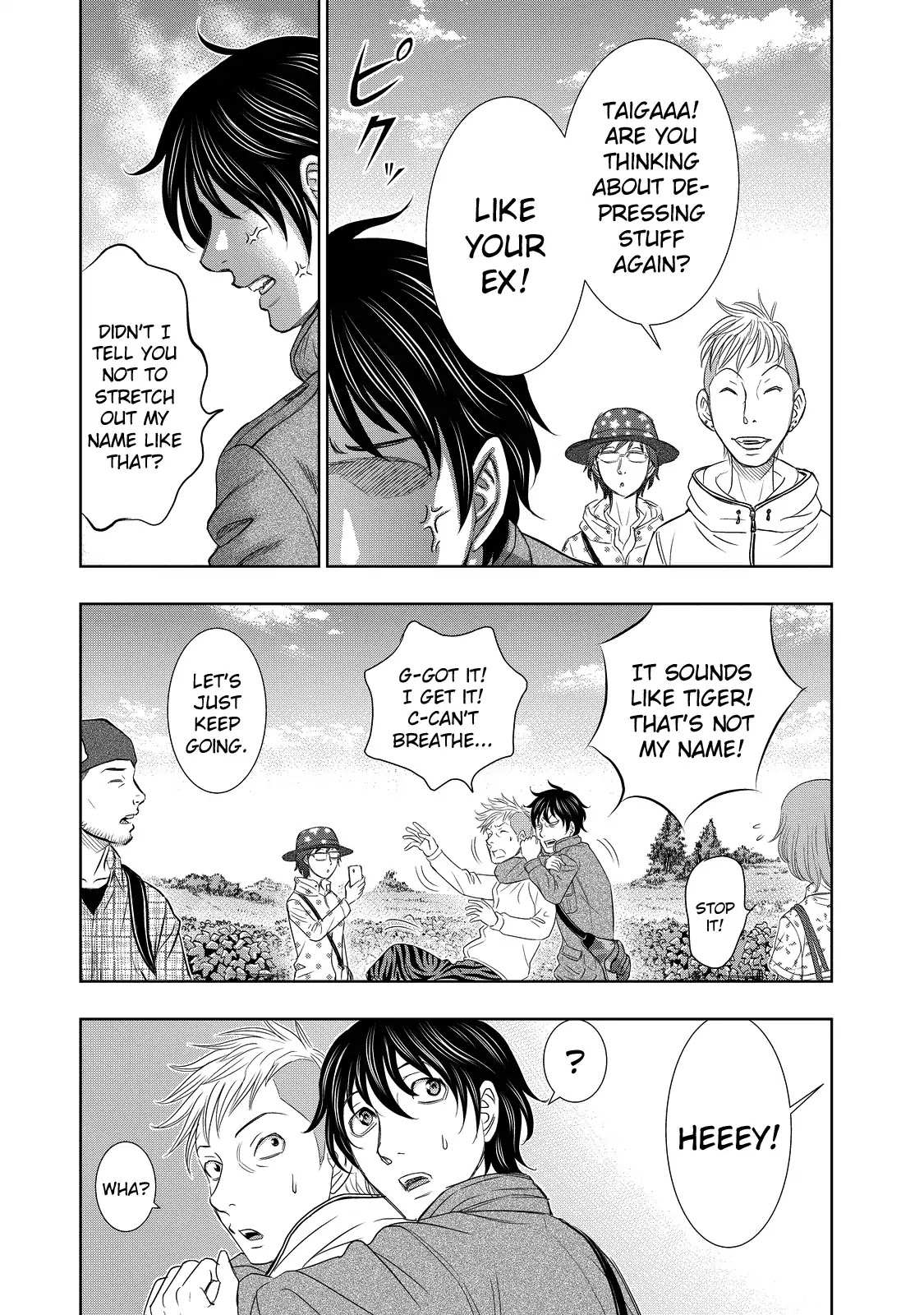 Read Sousei no Taiga EN Manga Online