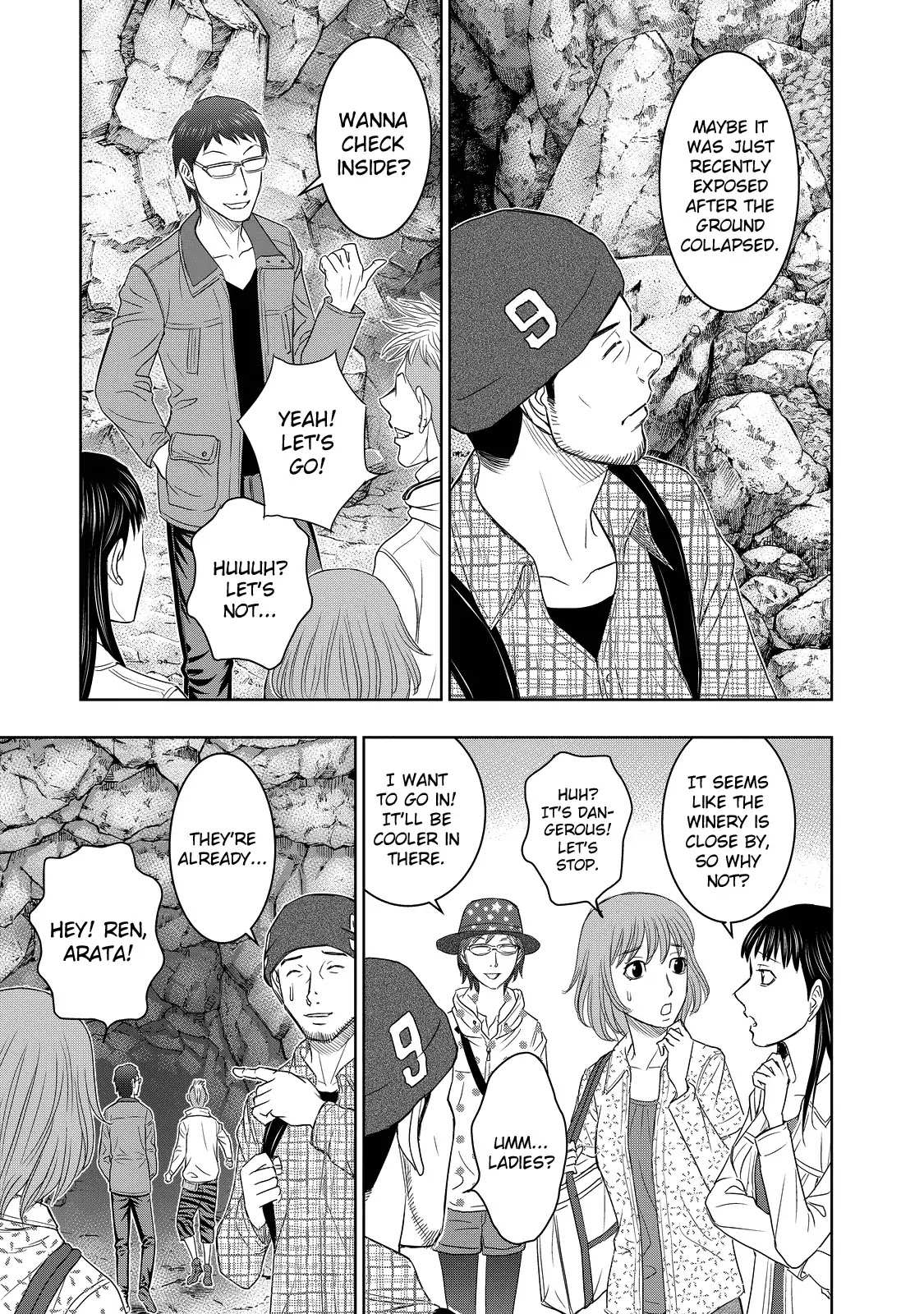 Read Sousei no Taiga EN Manga Online