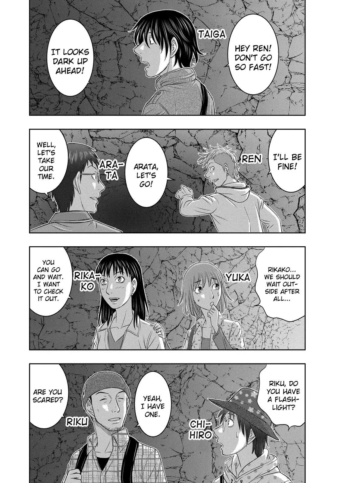 Read Sousei no Taiga EN Manga Online