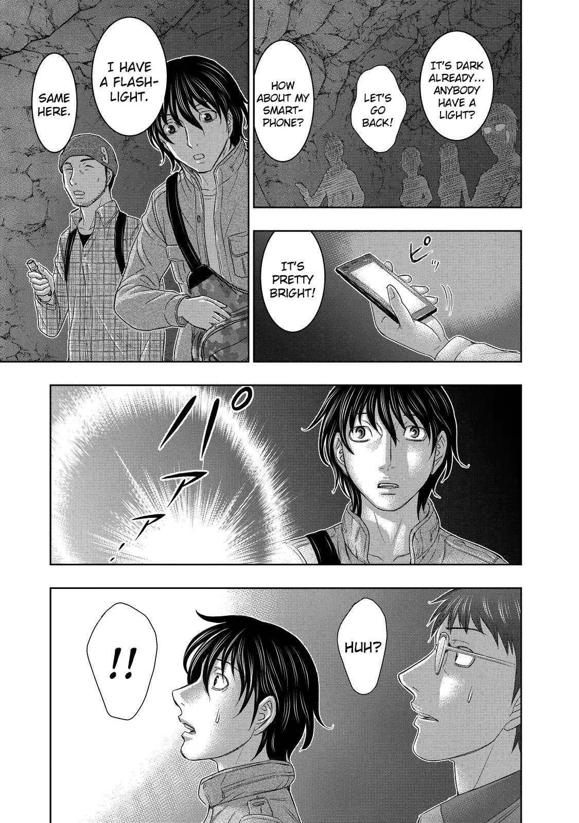 Read Sousei no Taiga EN Manga Online