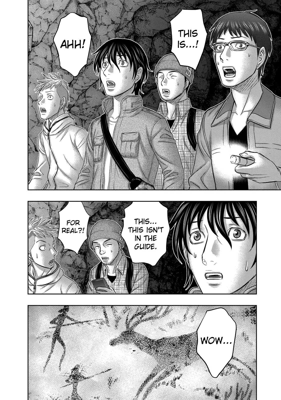 Read Sousei no Taiga EN Manga Online