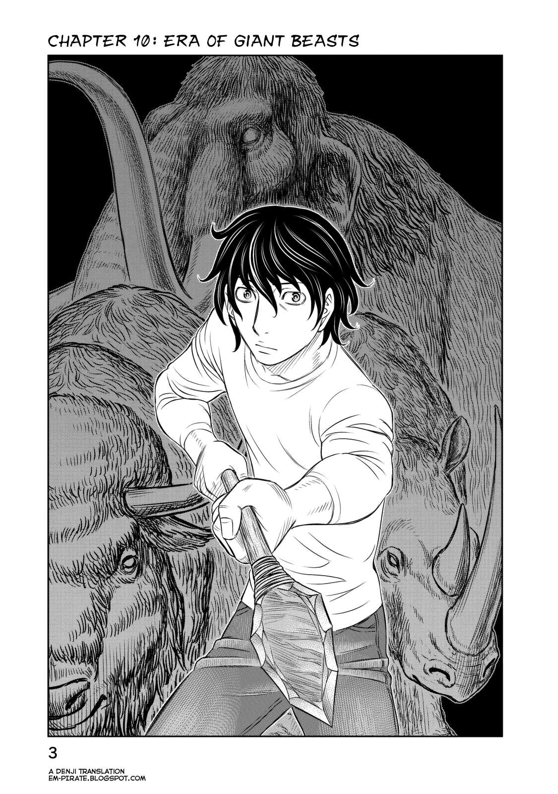 Read Sousei no Taiga EN Manga Online