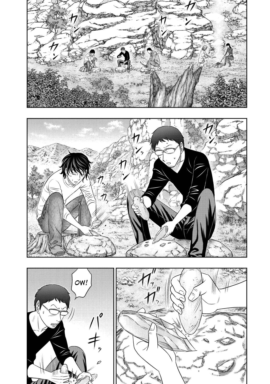 Read Sousei no Taiga EN Manga Online