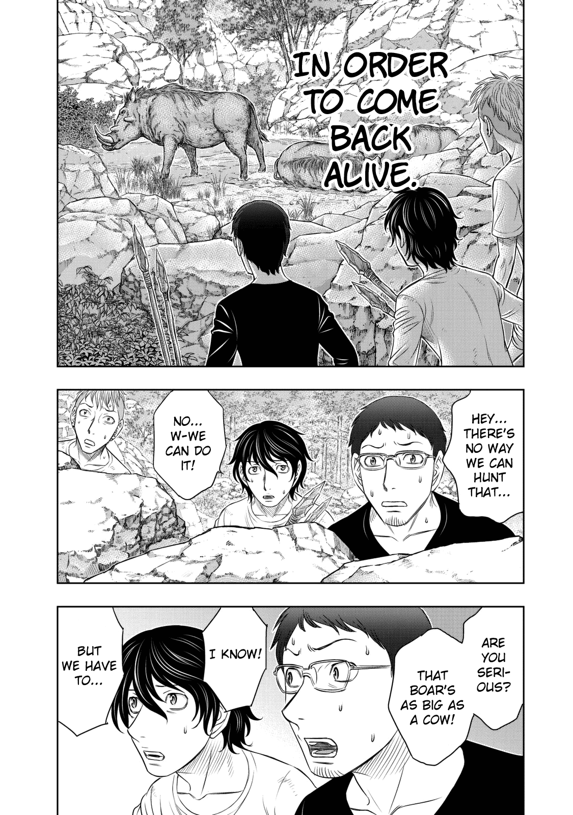 Read Sousei no Taiga EN Manga Online