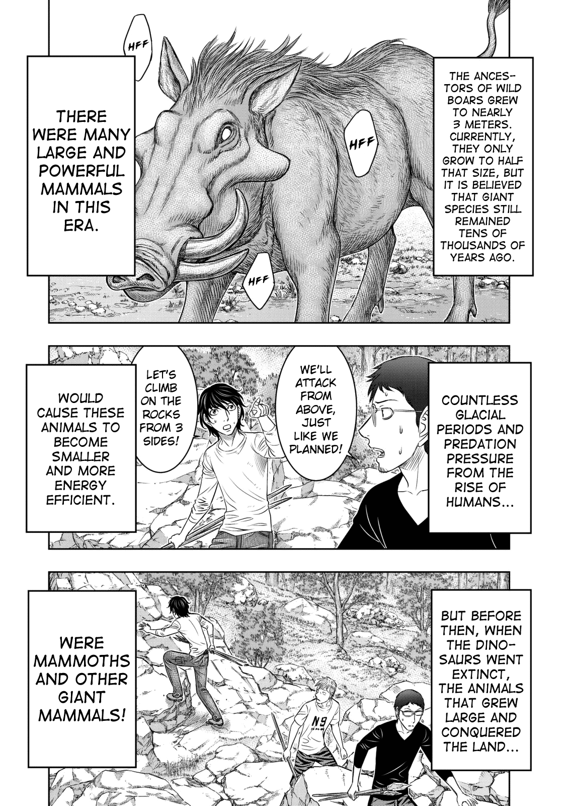 Read Sousei no Taiga EN Manga Online
