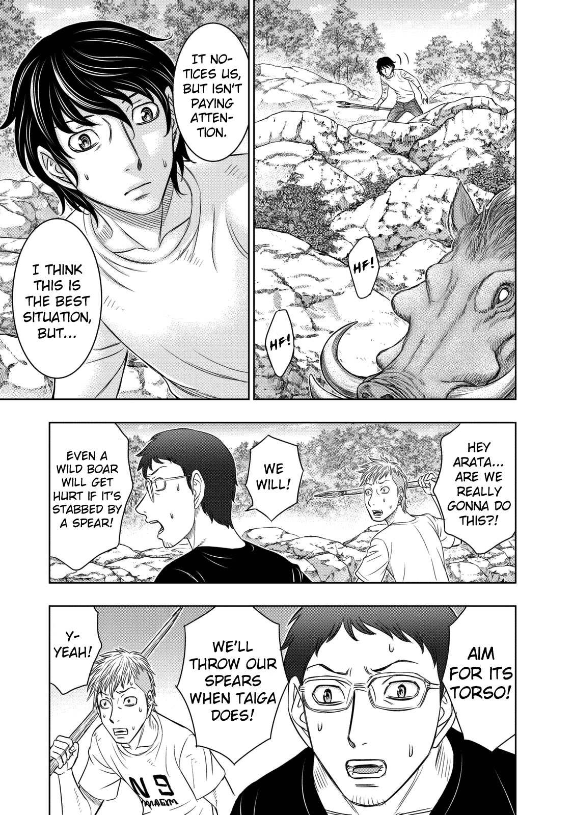 Read Sousei no Taiga EN Manga Online