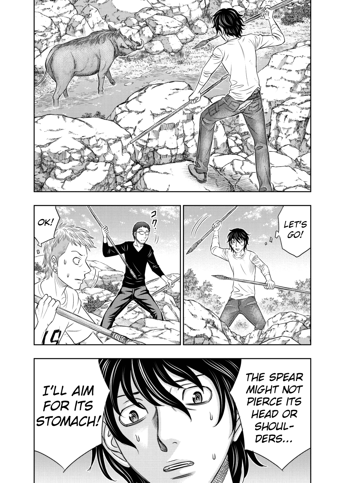 Read Sousei no Taiga EN Manga Online
