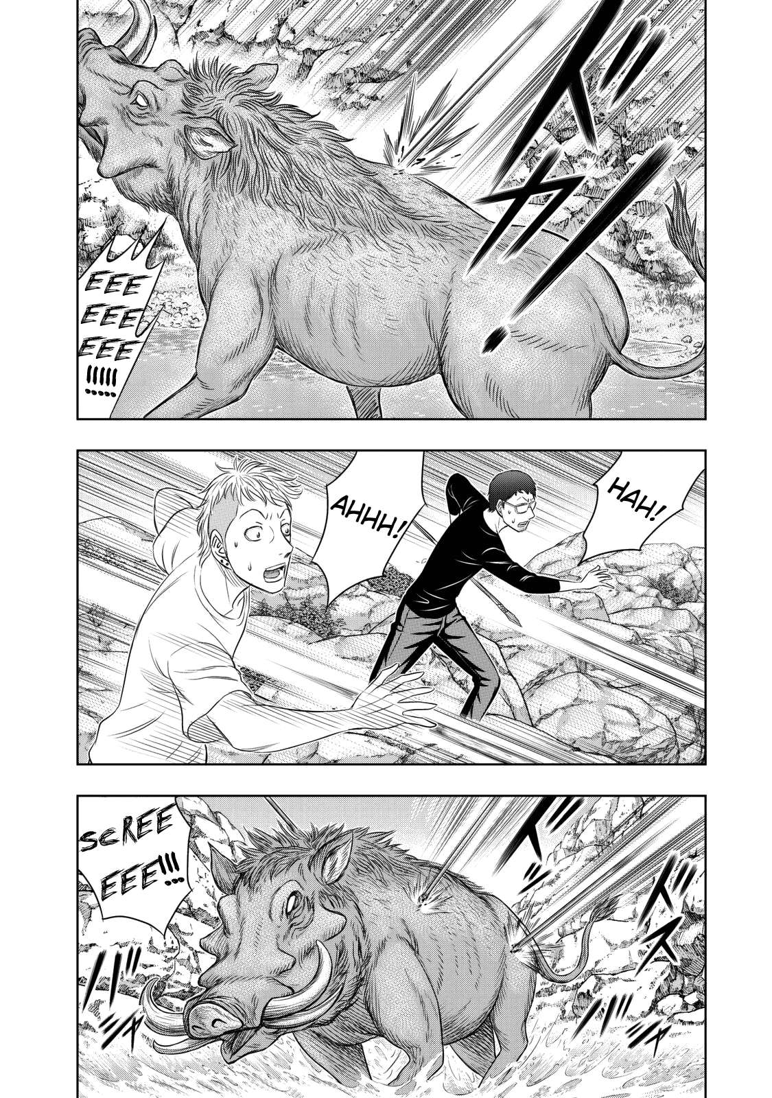 Read Sousei no Taiga EN Manga Online