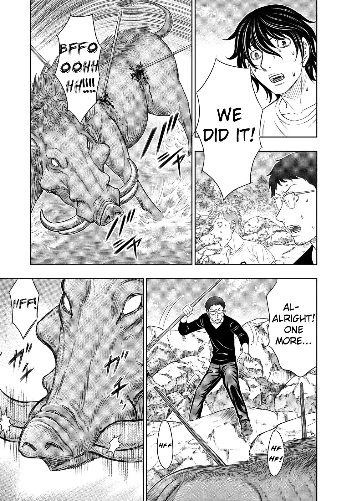 Read Sousei no Taiga EN Manga Online