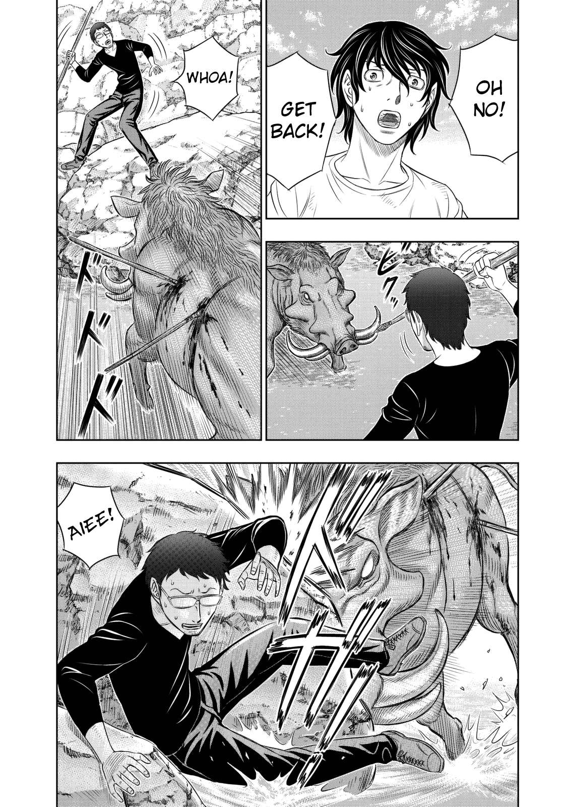 Read Sousei no Taiga EN Manga Online