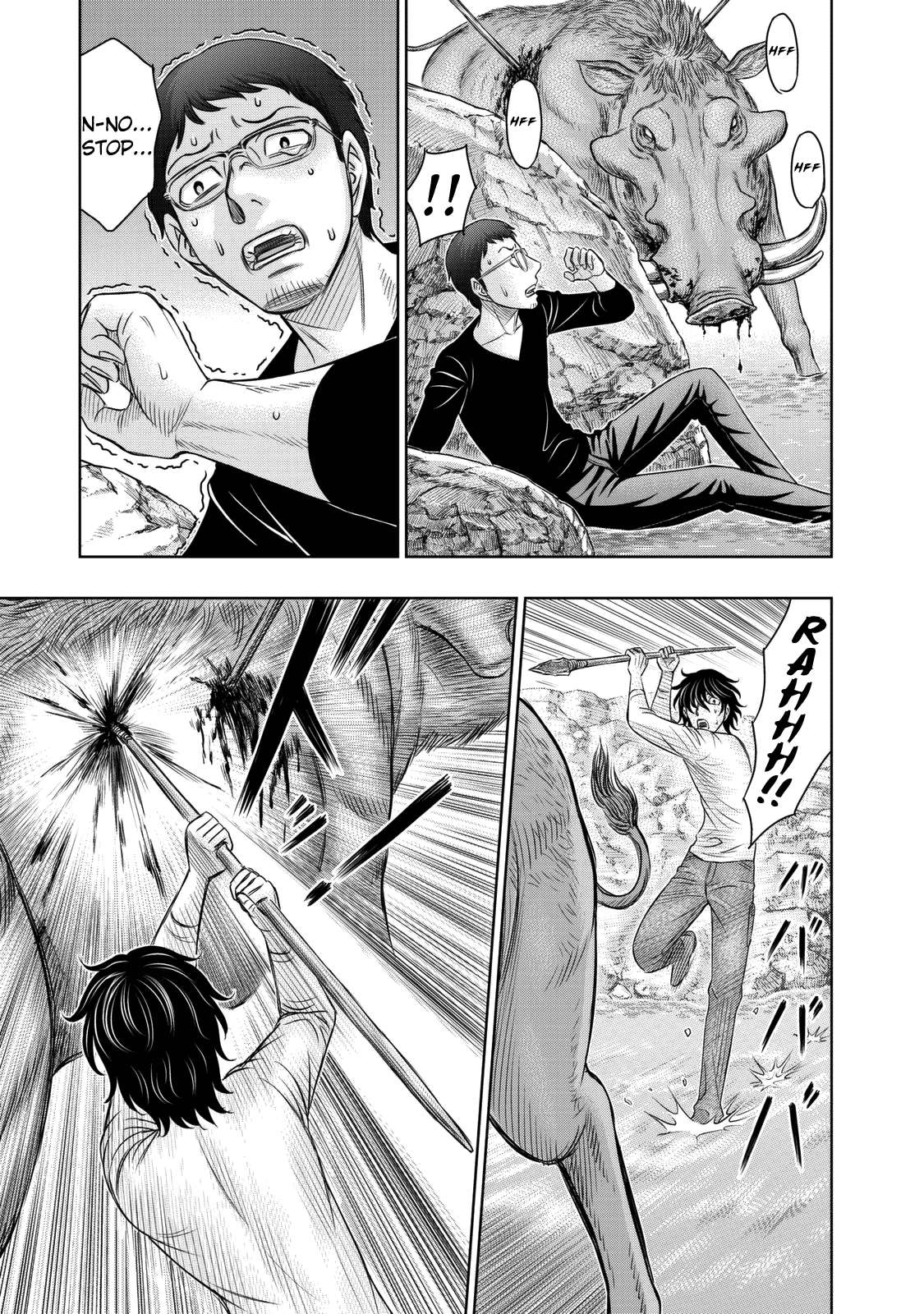 Read Sousei no Taiga EN Manga Online