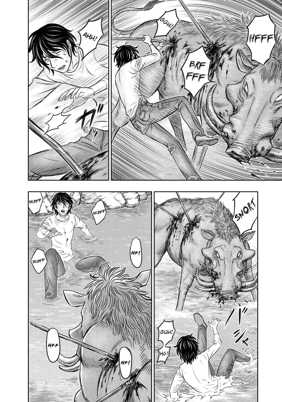 Read Sousei no Taiga EN Manga Online