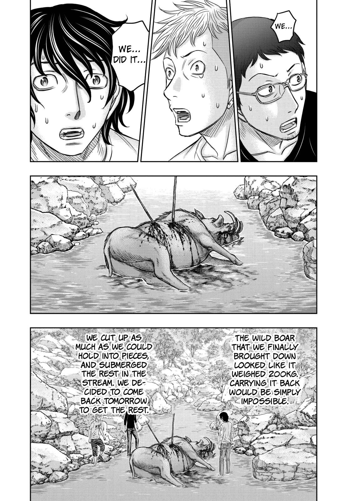 Read Sousei no Taiga EN Manga Online