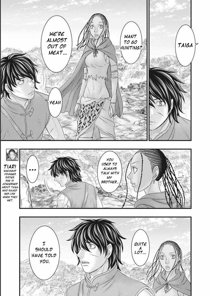 Read Sousei no Taiga EN Manga Online