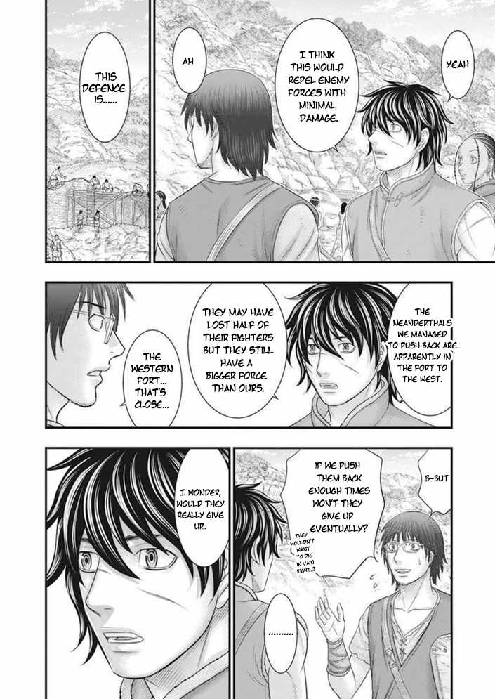 Read Sousei no Taiga EN Manga Online