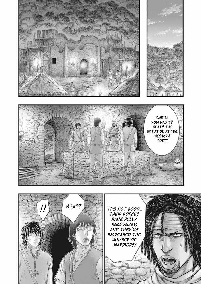 Read Sousei no Taiga EN Manga Online