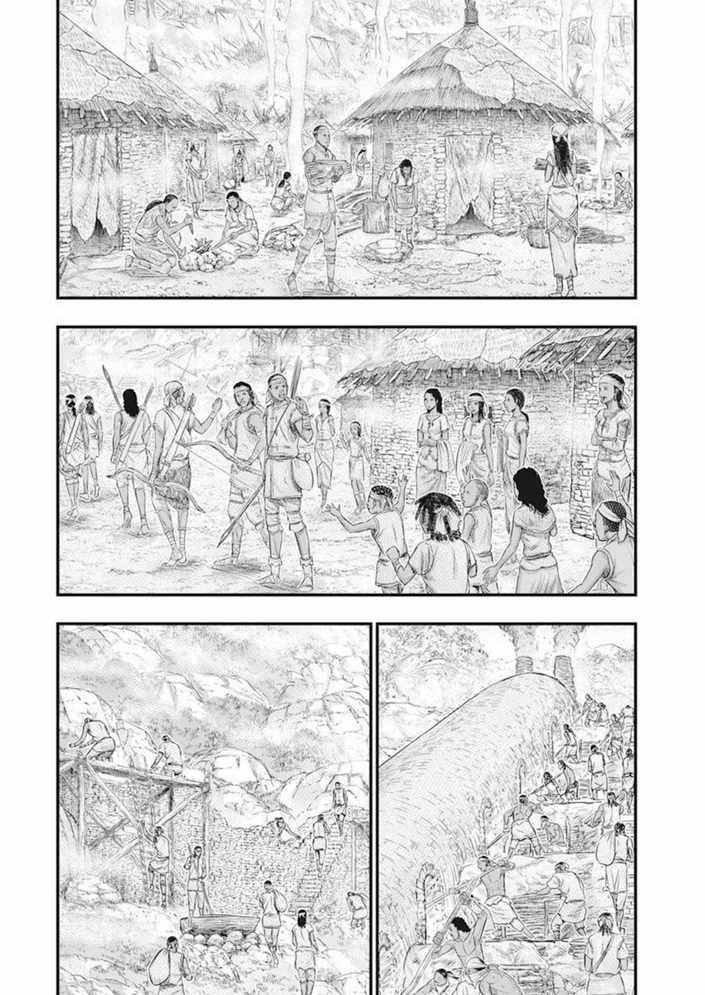 Read Sousei no Taiga EN Manga Online