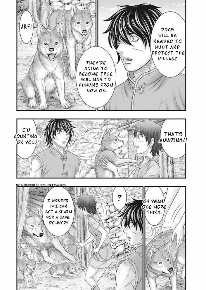 Read Sousei no Taiga EN Manga Online