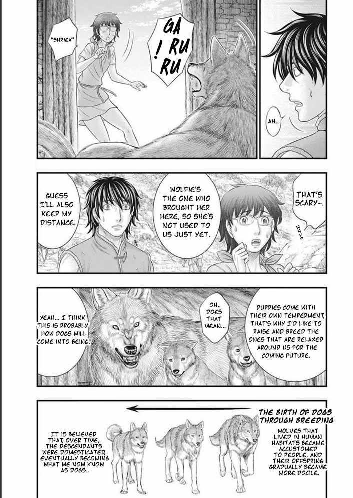 Read Sousei no Taiga EN Manga Online