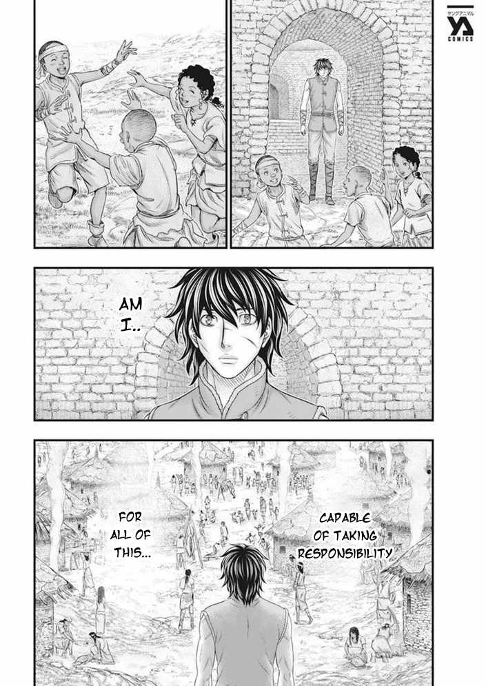 Read Sousei no Taiga EN Manga Online