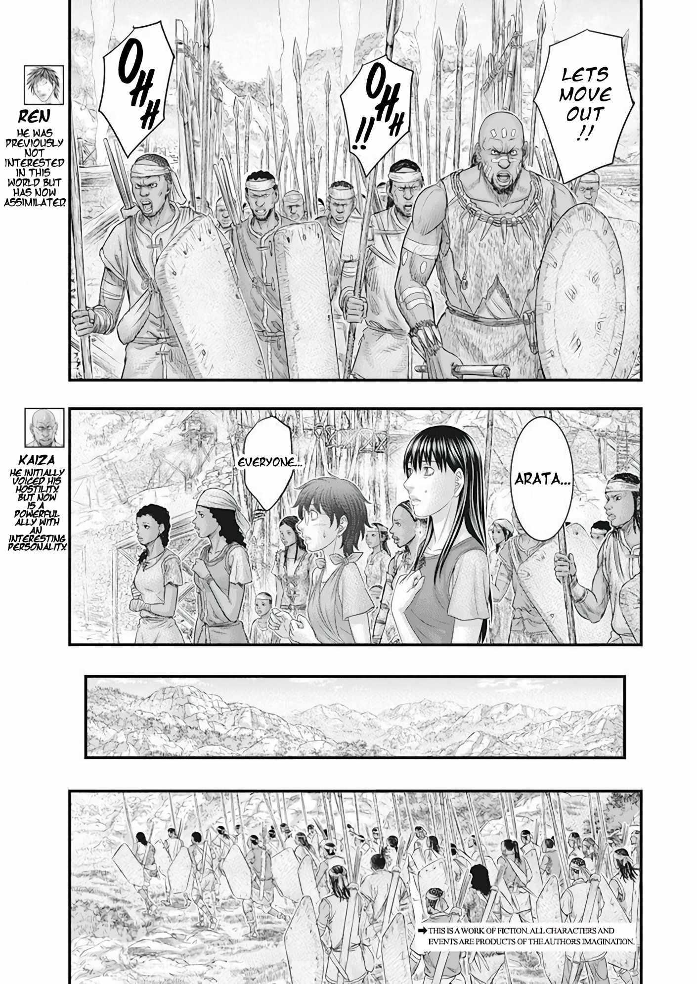 Read Sousei no Taiga EN Manga Online