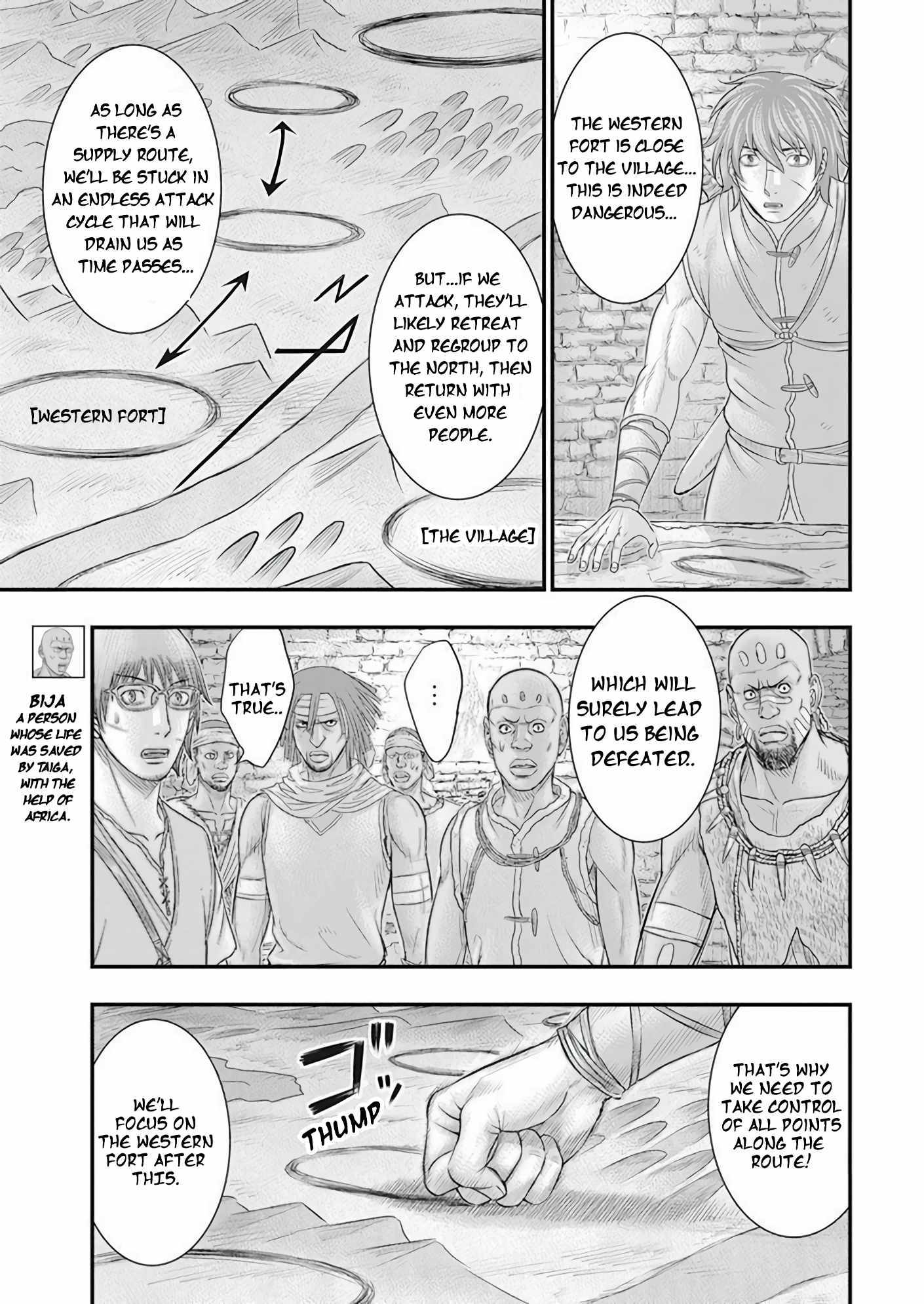 Read Sousei no Taiga EN Manga Online