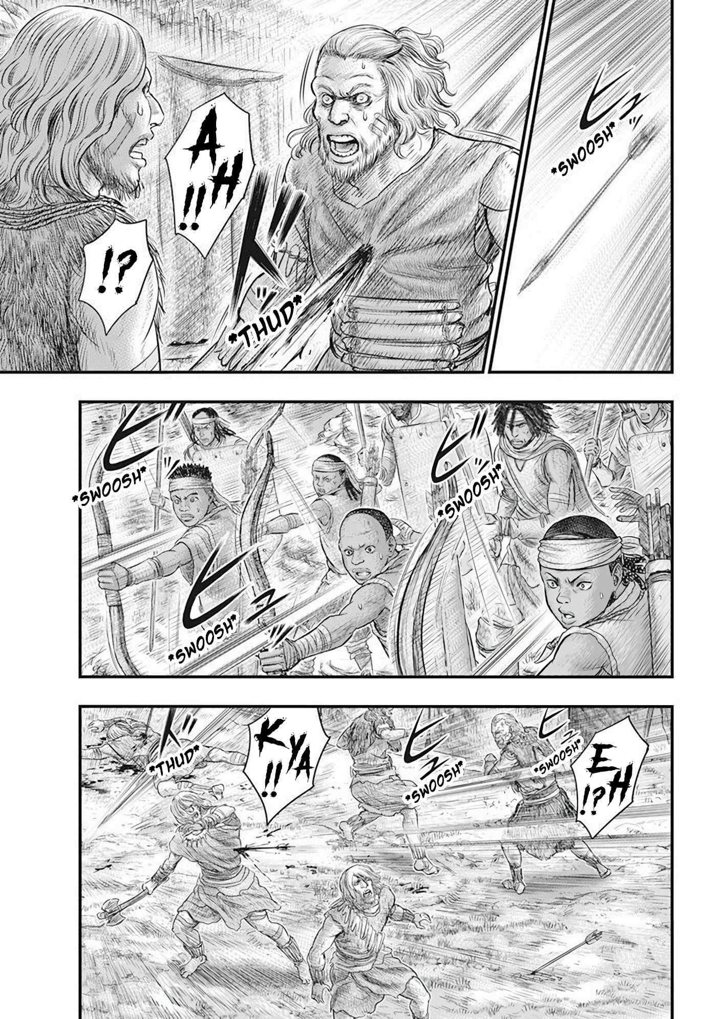Read Sousei no Taiga EN Manga Online
