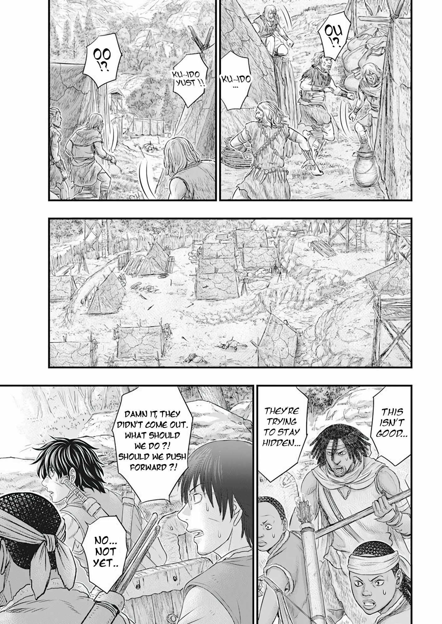 Read Sousei no Taiga EN Manga Online